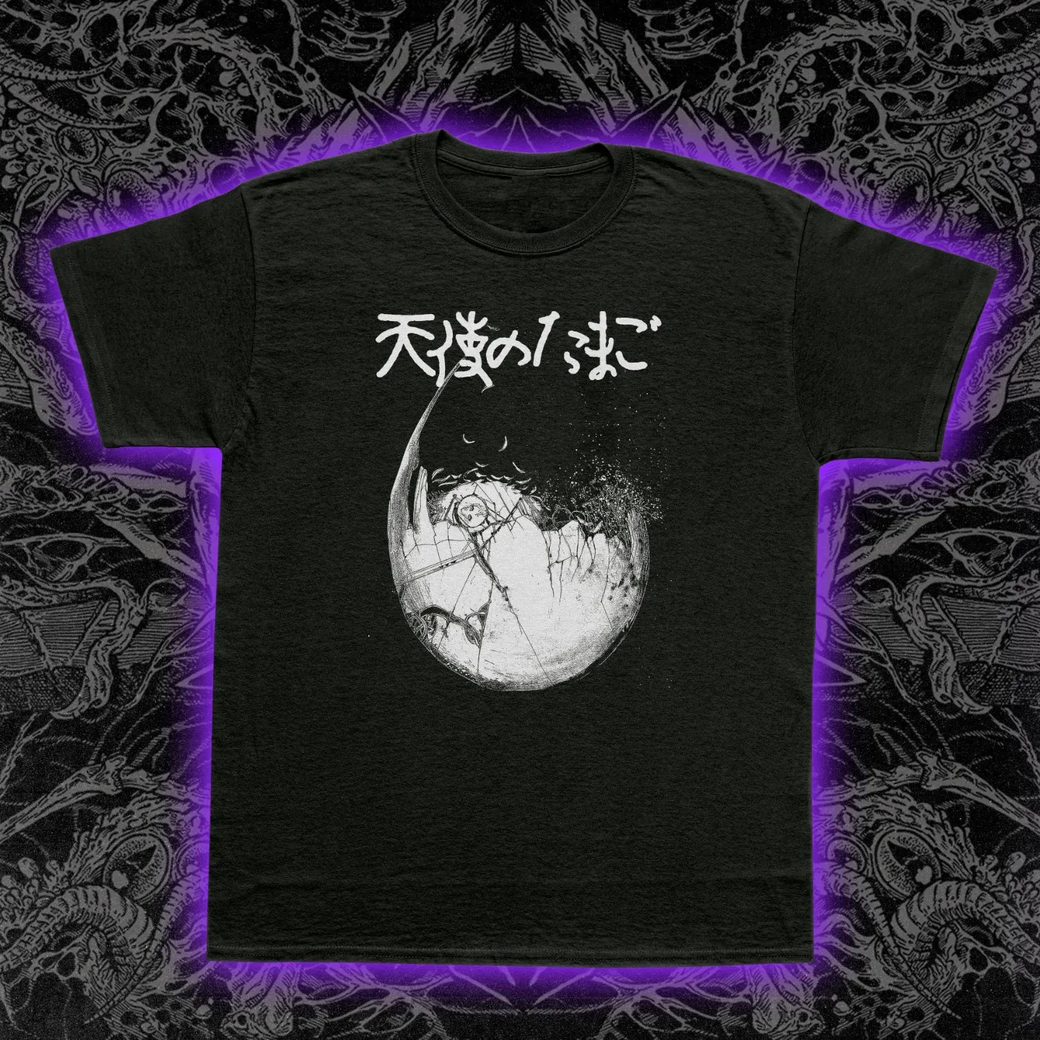 Angel's Egg Slim Fit Tee