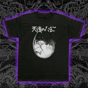 Angel's Egg Slim Fit Tee
