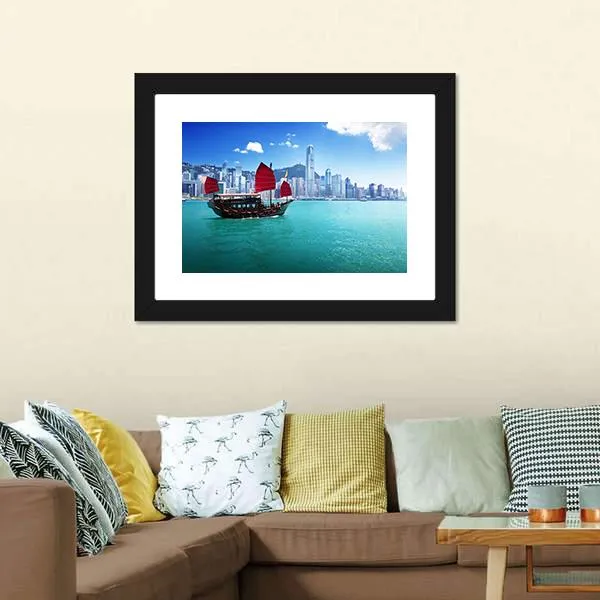 Hong Kong Harbour Canvas Wall Art