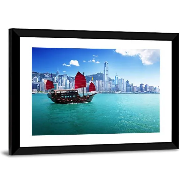 Hong Kong Harbour Canvas Wall Art