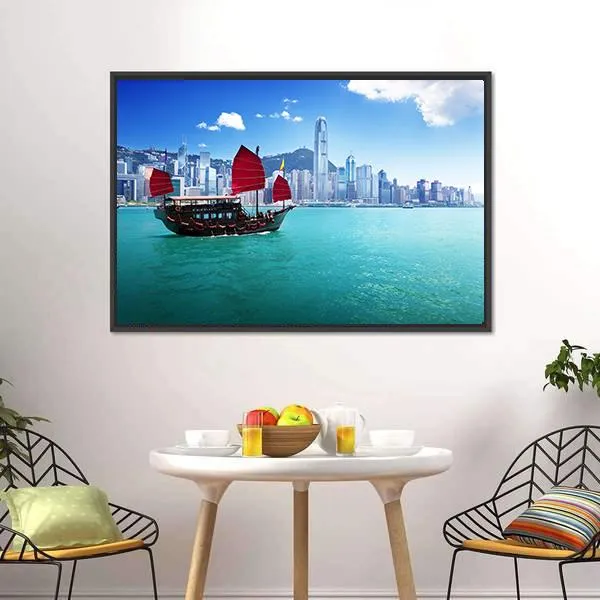 Hong Kong Harbour Canvas Wall Art