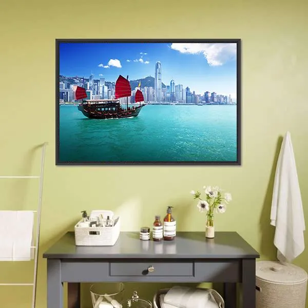 Hong Kong Harbour Canvas Wall Art