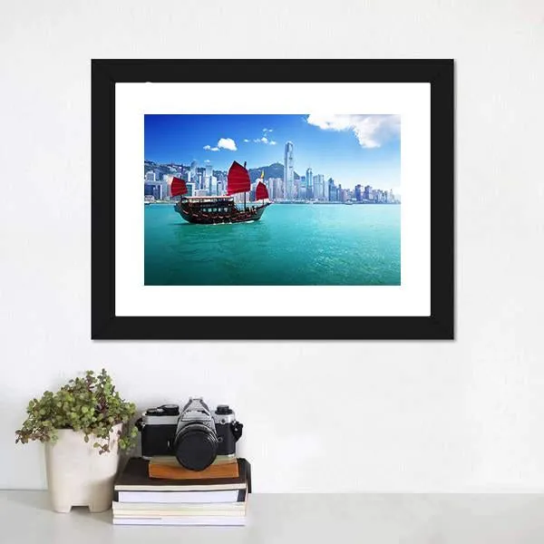 Hong Kong Harbour Canvas Wall Art