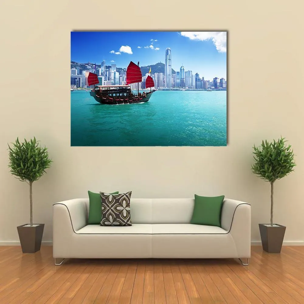Hong Kong Harbour Canvas Wall Art