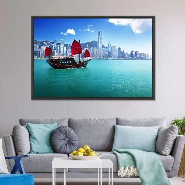 Hong Kong Harbour Canvas Wall Art